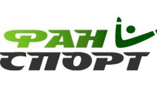 Фан спорт