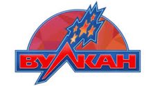 Обзор бонусов в Вулкан Казино Онлайн 2023