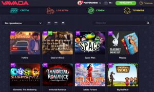 vavada casino фриспіни