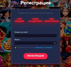 vavada casino реєстрація та вхід