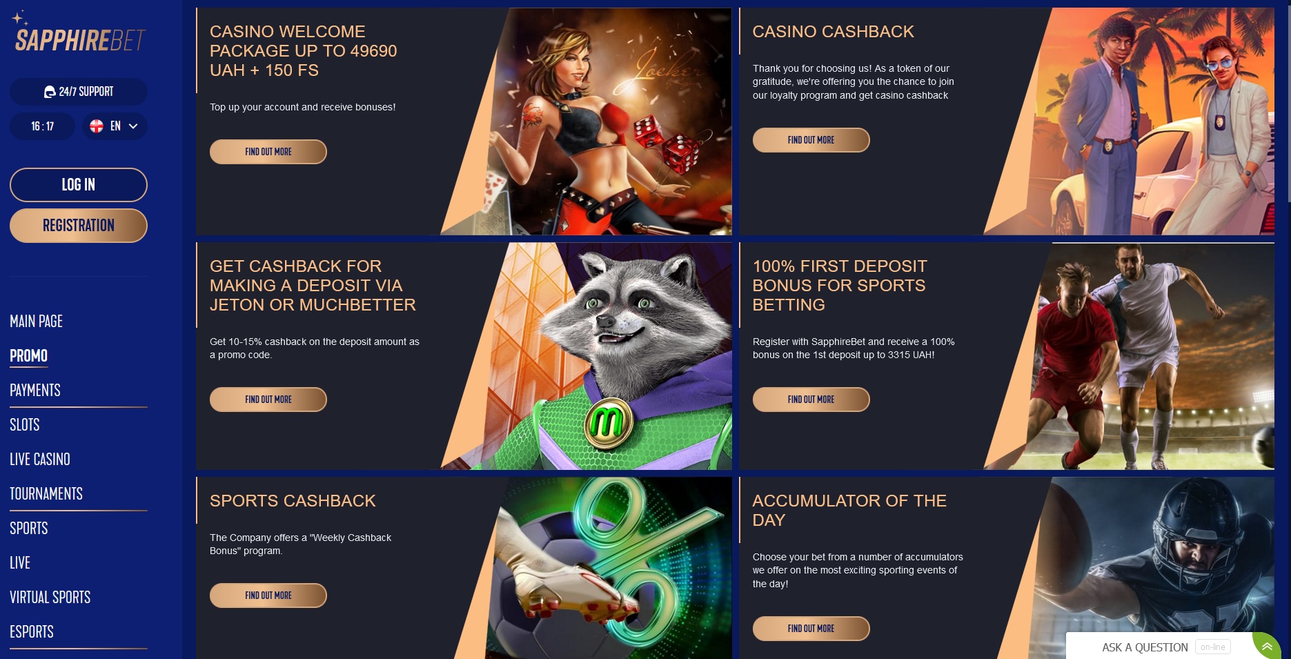 Sapphirebet casino бонусы